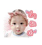 INDY BOY Vol.01（個別スタンプ：1）