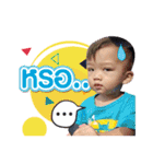 INDY BOY Vol.01（個別スタンプ：8）