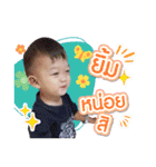 INDY BOY Vol.01（個別スタンプ：9）