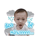 INDY BOY Vol.01（個別スタンプ：11）