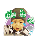 INDY BOY Vol.01（個別スタンプ：14）