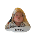 ant01（個別スタンプ：32）
