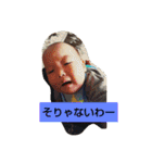 ant01（個別スタンプ：36）