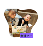ant01（個別スタンプ：37）