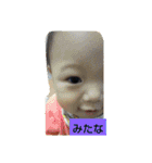ant01（個別スタンプ：39）