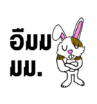 Mr. Tai lovely bunny（個別スタンプ：10）