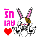 Mr. Tai lovely bunny（個別スタンプ：19）