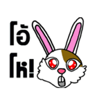 Mr. Tai lovely bunny（個別スタンプ：35）