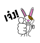 Mr. Tai lovely bunny（個別スタンプ：36）