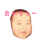 リョウさま（個別スタンプ：3）