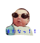 リョウさま（個別スタンプ：15）