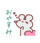 ねずさんとチュージ（個別スタンプ：2）