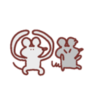 ねずさんとチュージ（個別スタンプ：8）