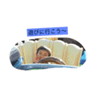 わかよし（個別スタンプ：3）