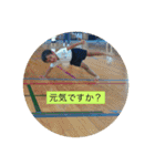 わかよし（個別スタンプ：7）