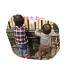 わかよし（個別スタンプ：10）