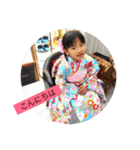 わかよし（個別スタンプ：11）