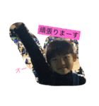 わかよし（個別スタンプ：12）