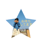 わかよし（個別スタンプ：22）