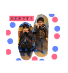 わかよし（個別スタンプ：23）