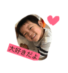 わかよし（個別スタンプ：25）