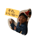 わかよし（個別スタンプ：26）