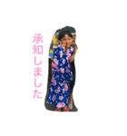 わかよし（個別スタンプ：28）