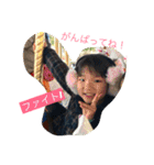 わかよし（個別スタンプ：32）