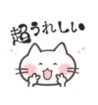 本音を伝える！ラブラブねこ（個別スタンプ：7）