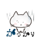 本音を伝える！ラブラブねこ（個別スタンプ：29）