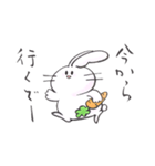主婦ウサギさん ほんのり関西弁2（個別スタンプ：11）