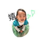 my sta baby 4（個別スタンプ：6）