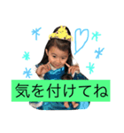 my sta baby 4（個別スタンプ：7）