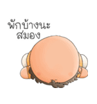 Tuagom＆Bingsu（個別スタンプ：4）