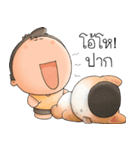 Tuagom＆Bingsu（個別スタンプ：11）