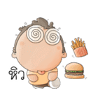 Tuagom＆Bingsu（個別スタンプ：23）