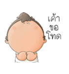 Tuagom＆Bingsu（個別スタンプ：24）