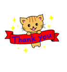 VERY VERY VERY CUTE CAT（個別スタンプ：3）