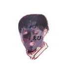 俺やん（個別スタンプ：7）