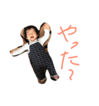 藍ちゃんの（個別スタンプ：2）