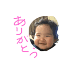 藍ちゃんの（個別スタンプ：4）