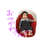 藍ちゃんの（個別スタンプ：5）