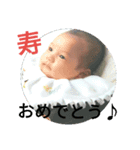 綾功（個別スタンプ：7）
