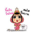 KaewSri ManeeDeng（個別スタンプ：2）