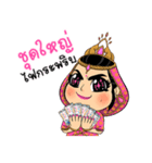 KaewSri ManeeDeng（個別スタンプ：9）