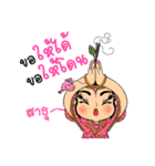 KaewSri ManeeDeng（個別スタンプ：11）