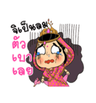 KaewSri ManeeDeng（個別スタンプ：17）