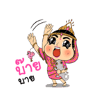KaewSri ManeeDeng（個別スタンプ：20）