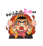 KaewSri ManeeDeng（個別スタンプ：21）