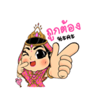 KaewSri ManeeDeng（個別スタンプ：30）